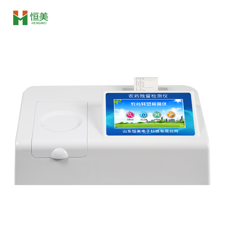 蔬菜農(nóng)殘檢測(cè)儀.jpg 蔬菜農(nóng)殘檢測(cè)儀.jpg
