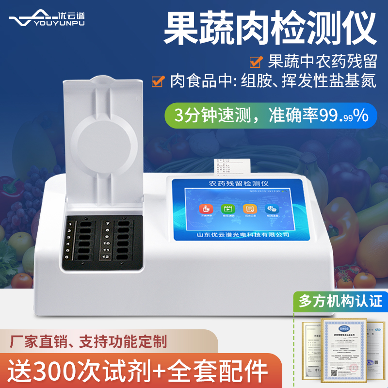 1700097874201067.jpg 1700097874201067.jpg