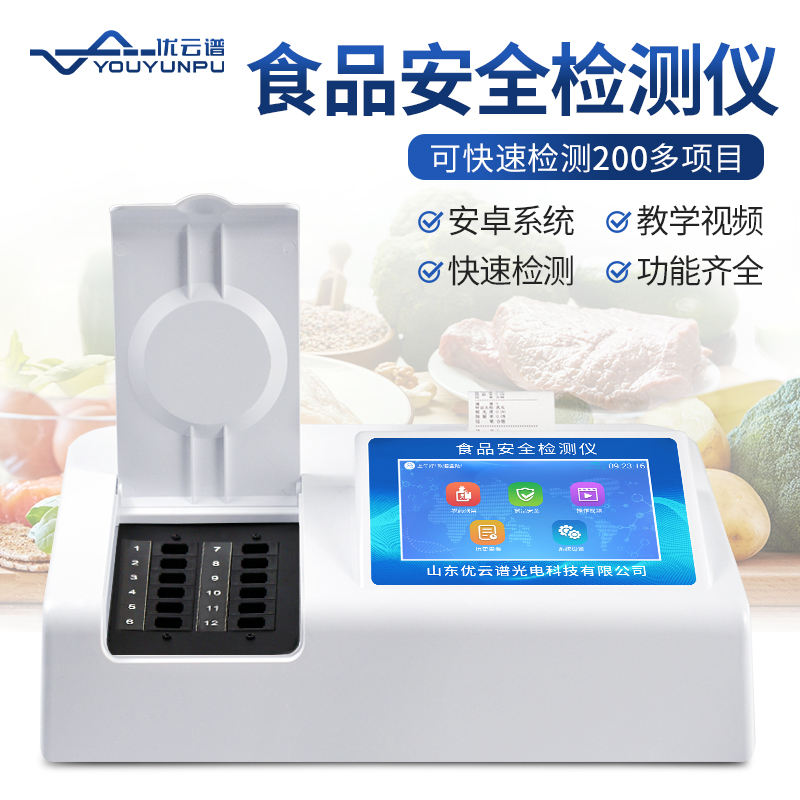 1700105594120941.jpg 1700105594120941.jpg