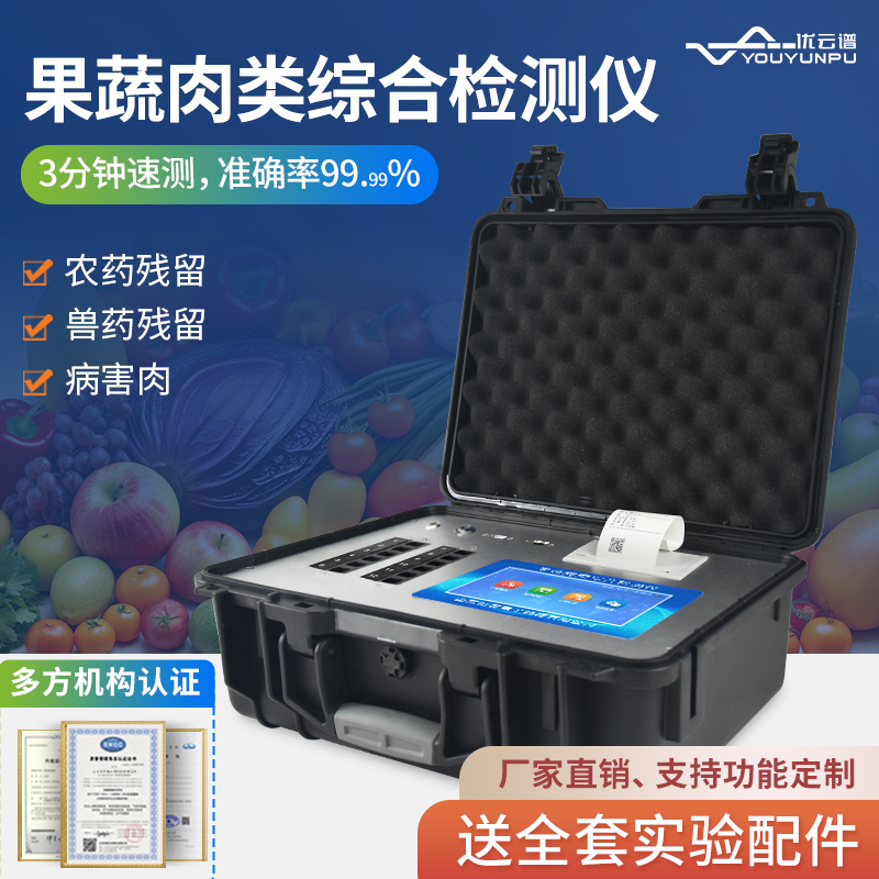 1701417791112929.jpg 1701417791112929.jpg