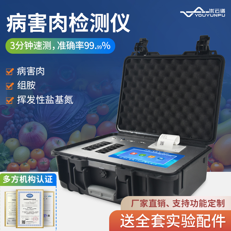 1701419315175047.jpg 1701419315175047.jpg