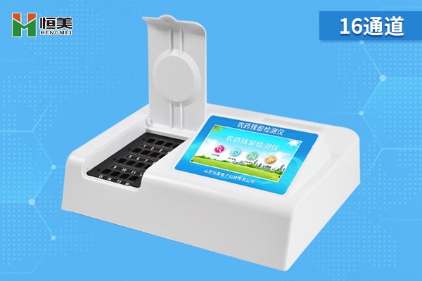 農藥殘留速測儀.jpg 農藥殘留速測儀.jpg